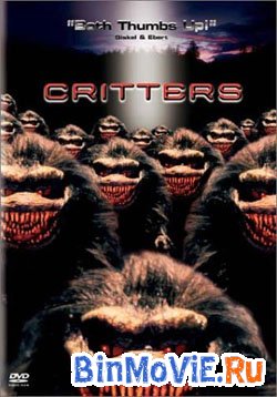 (critters)
