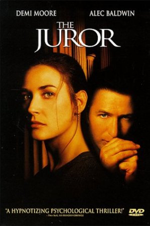  (the juror)