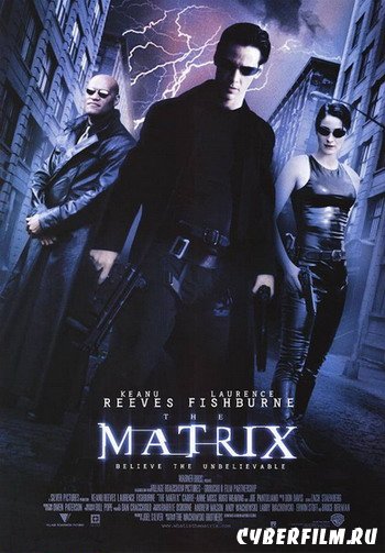  (the matrix)_(hd)