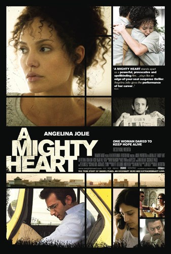 Ÿ  (a mighty heart)