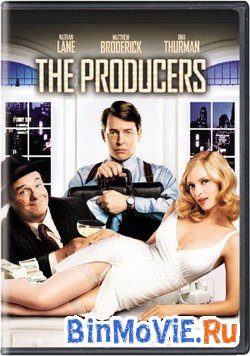  (the producers).cd2
