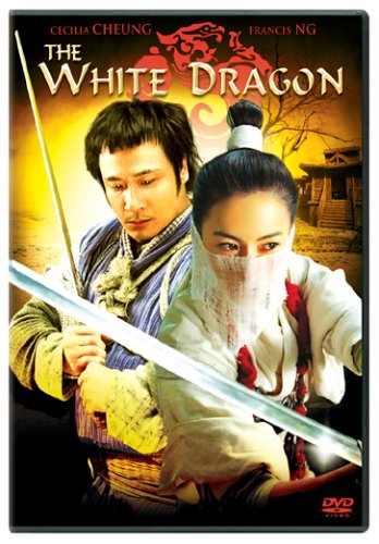   (the white dragon)