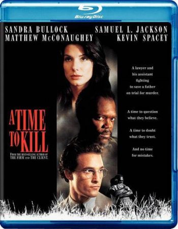   (a time to kill)_(hd)