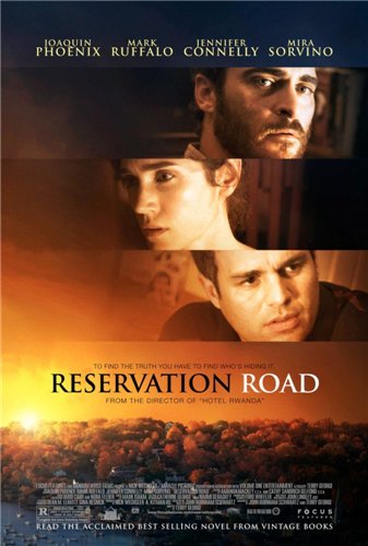  (reservation road)
