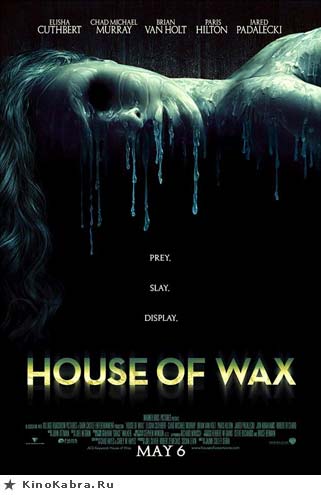    (house of wax).cd1