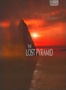   (the lost pyramid)