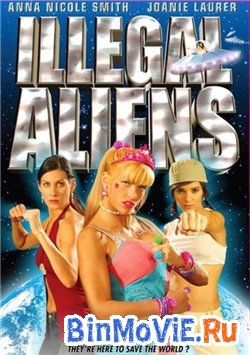 - (illegal aliens)
