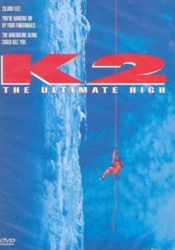 2.   (k2. the ultimate high)