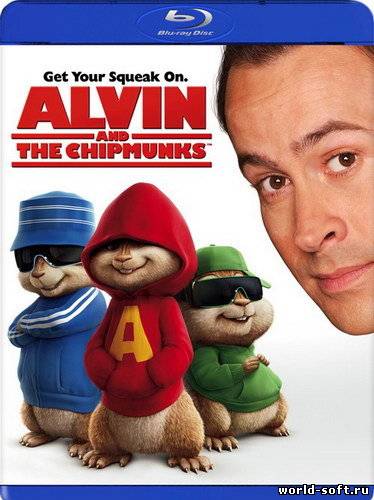    (alvin and the chipmunks)_(hd)