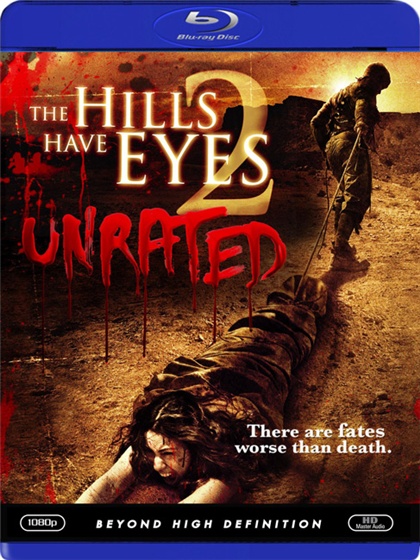     2 (the hills have eyes 2)_(hd)