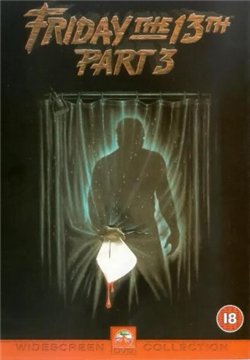 , 13-.  3 (friday the 13th. part iii)
