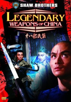    (legendary weapons of china).part2