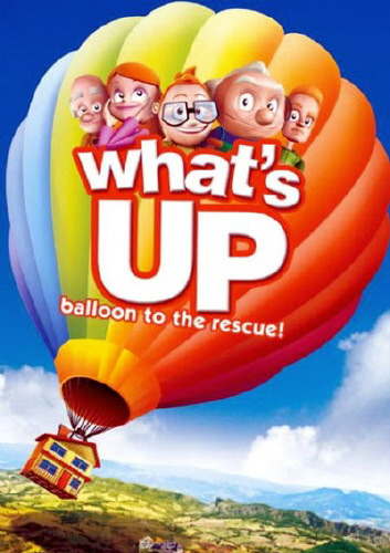 !     (what's up. balloon to the rescue)