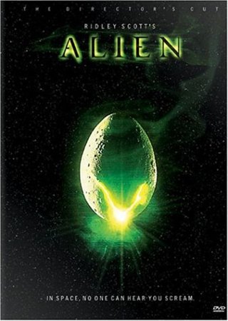  (alien)