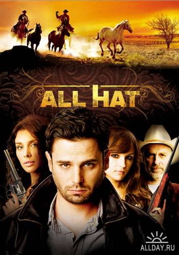 a (all hat)