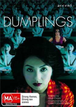  (dumplings)