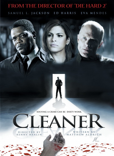  (cleaner)
