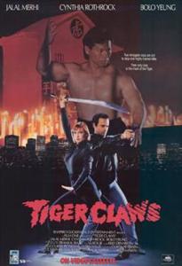   (tiger claws)