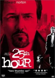 25-  (25-th hour).part1