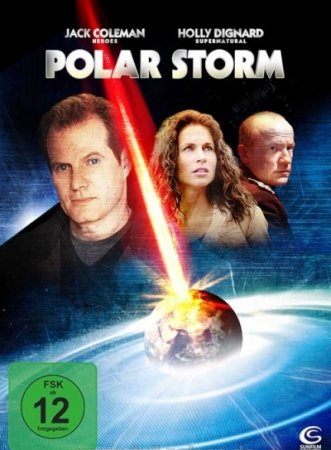 Полярная буря (polar storm)