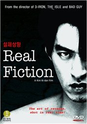   (real fiction)