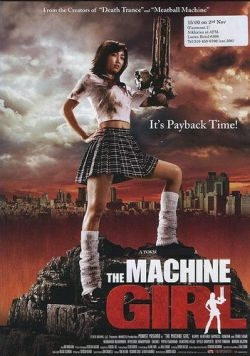 - (the machine girl)