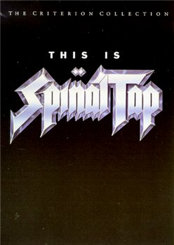  - spinal tap (this is spinal tap)