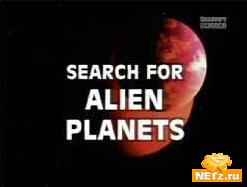     (search for alien planets)