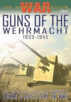   1933-1945 (guns of the wehrmacht 1933-1945)