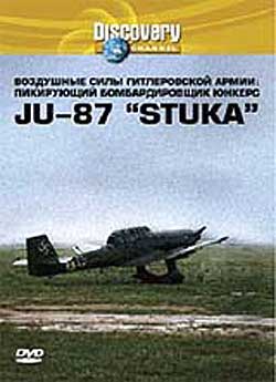 discovery.  .  ju-87 stuka (wings of luftwaffe. ju-87 stuka)