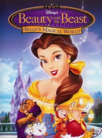 Красавица и чудовище 3. Волшебный мир Бель (beauty and the beast 3. belle's magical world)